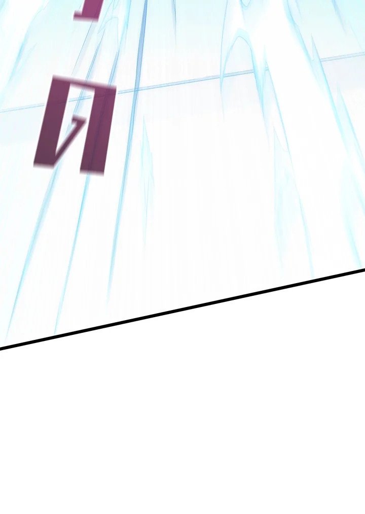 Arcane Sniper ตอนที่ 107 56