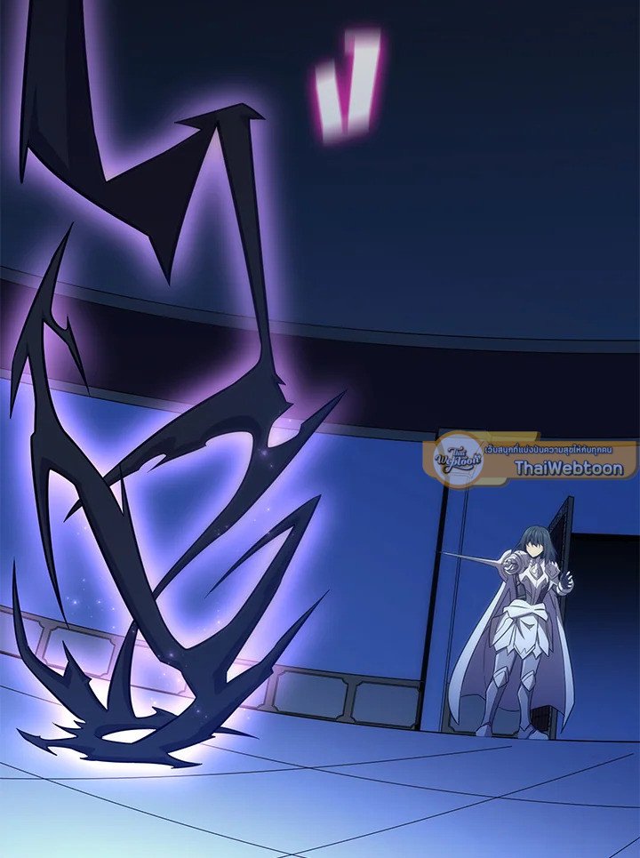 Arcane Sniper ตอนที่ 107 89