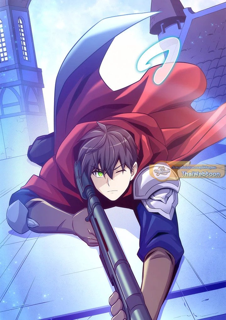 Arcane Sniper ตอนที่ 107 96