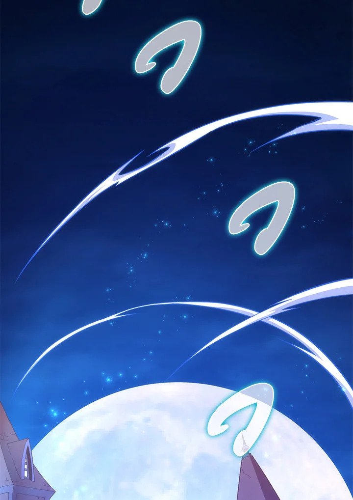 Arcane Sniper ตอนที่ 107 95