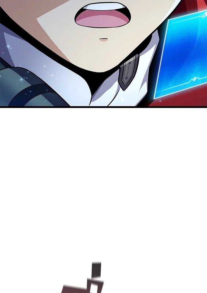 Arcane Sniper ตอนที่ 107 101