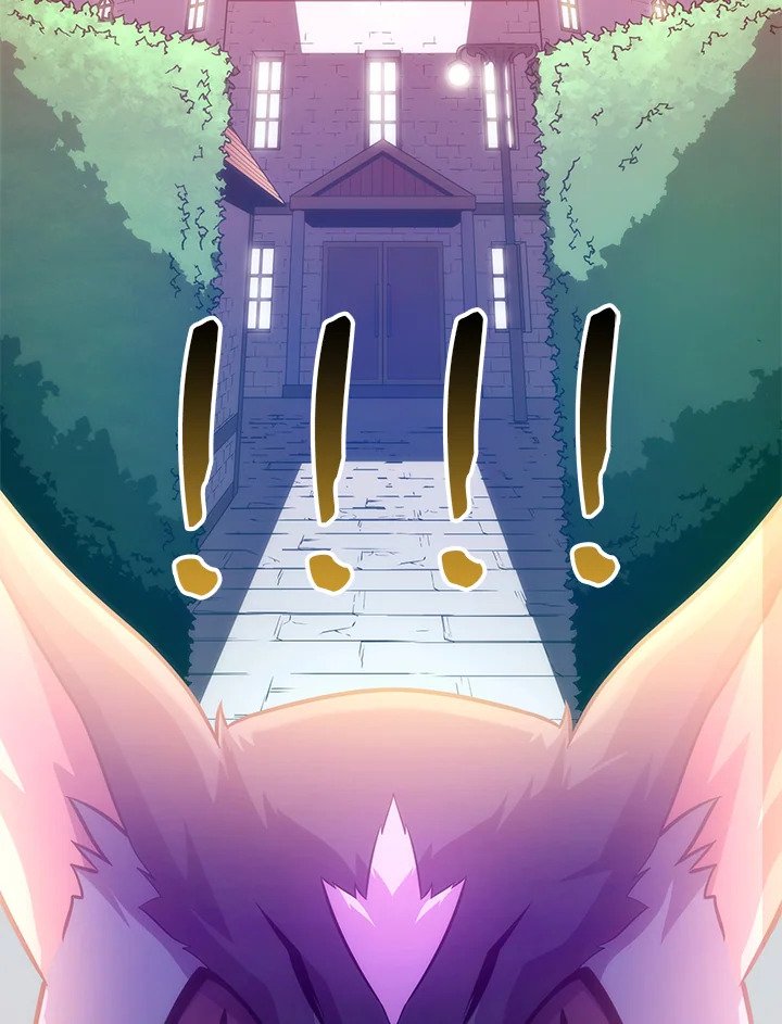 Arcane Sniper ตอนที่ 107 106