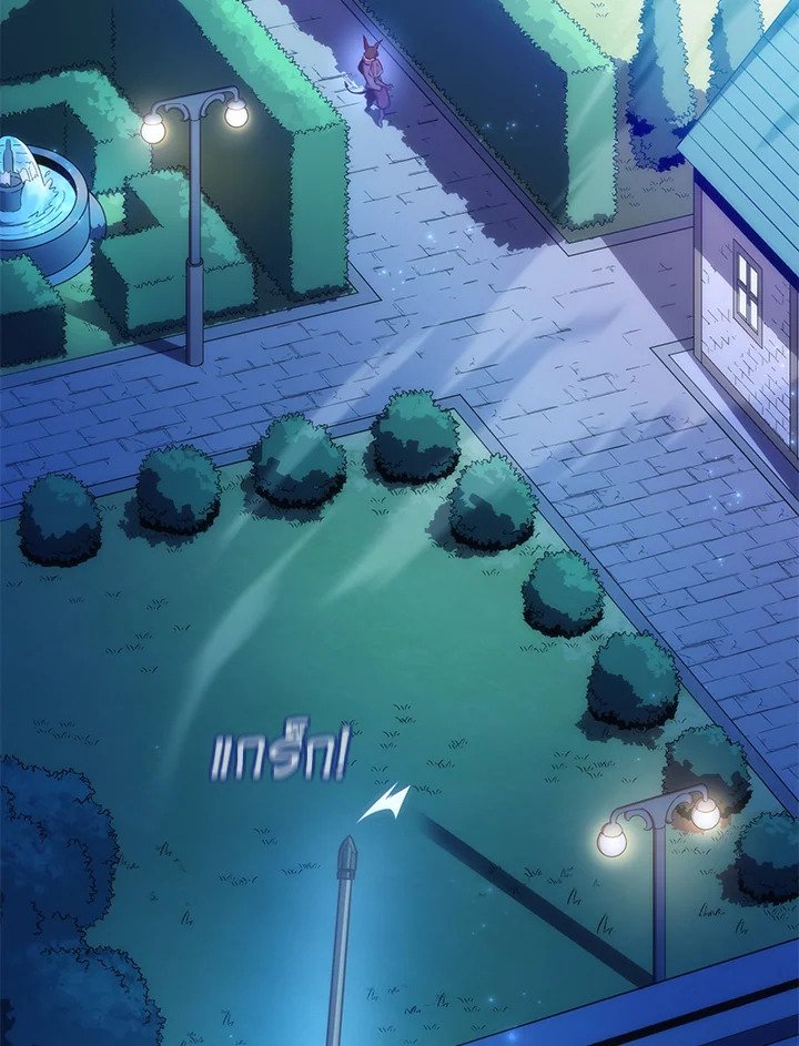 Arcane Sniper ตอนที่ 107 112