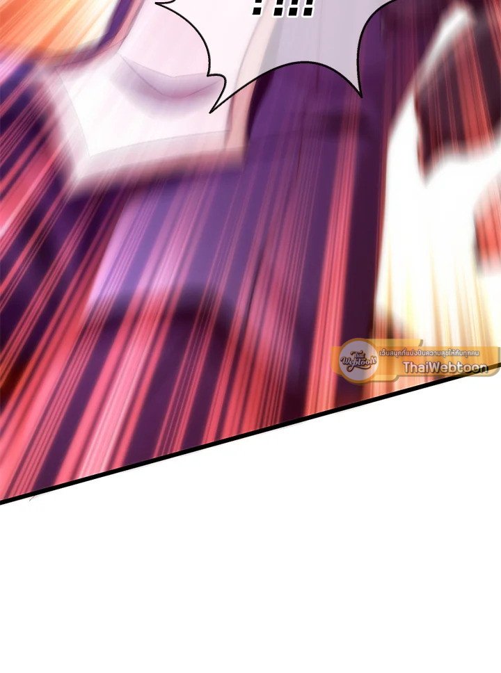 Arcane Sniper ตอนที่ 107 118