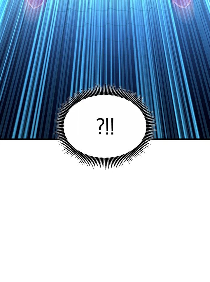 Arcane Sniper ตอนที่ 108 78