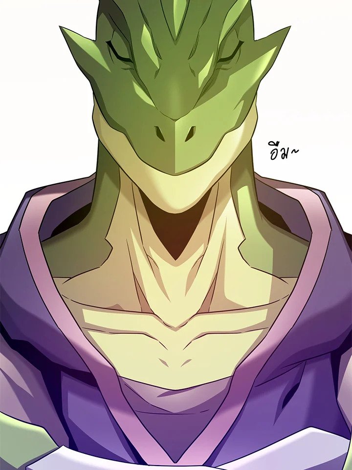 Arcane Sniper ตอนที่ 108 120