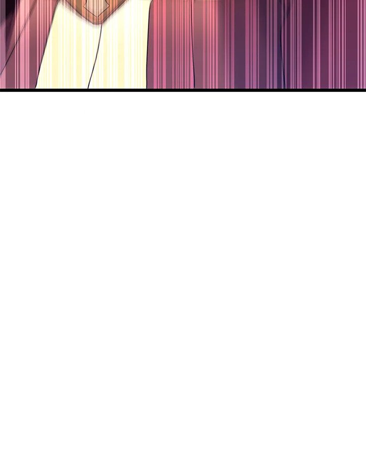 Arcane Sniper ตอนที่ 110 24