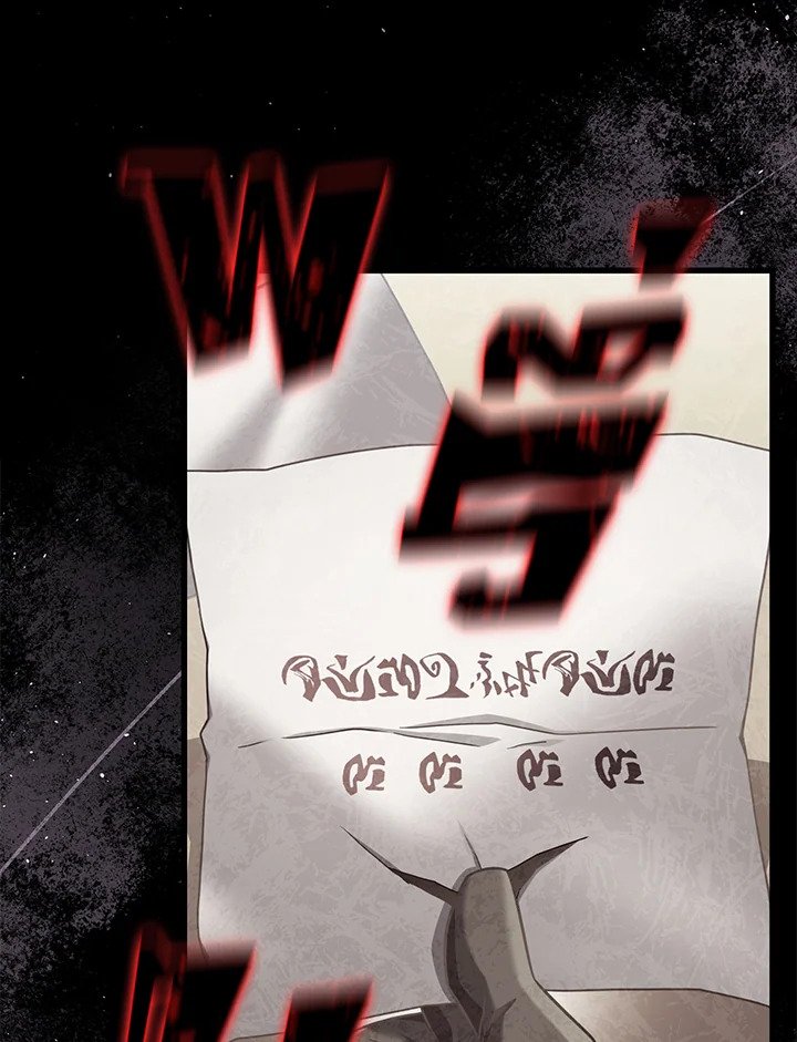 Arcane Sniper ตอนที่ 110 46