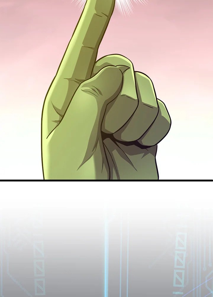 Arcane Sniper ตอนที่ 110 52