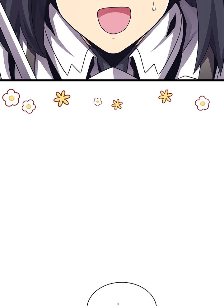 Arcane Sniper ตอนที่ 110 67