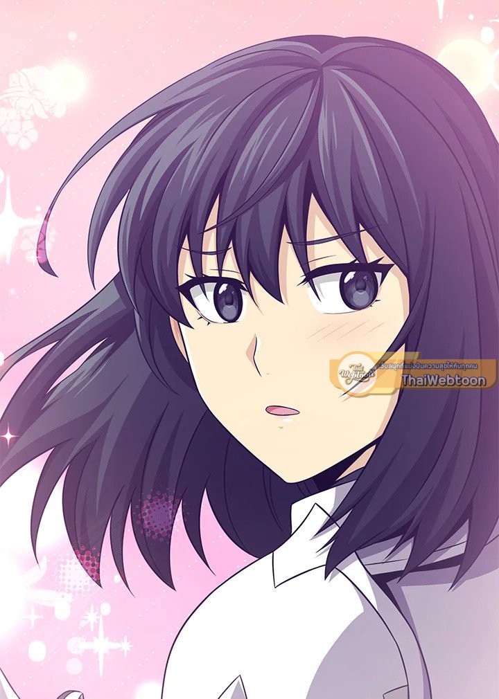 Arcane Sniper ตอนที่ 110 93