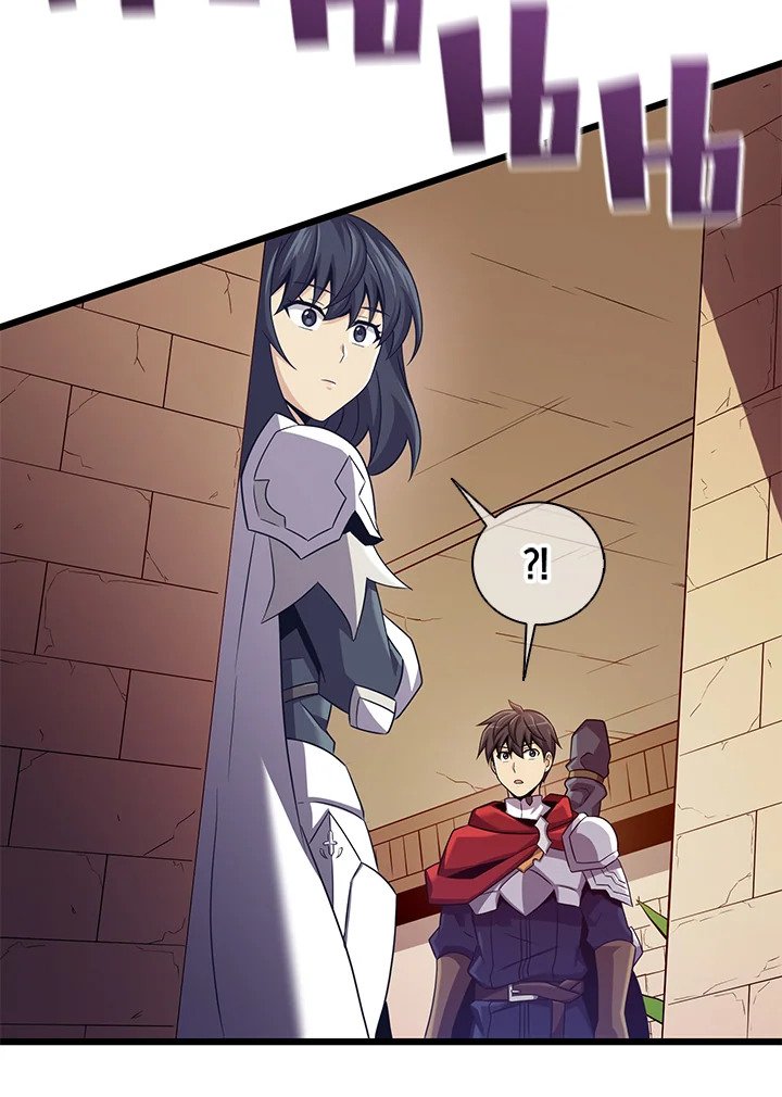 Arcane Sniper ตอนที่ 110 99