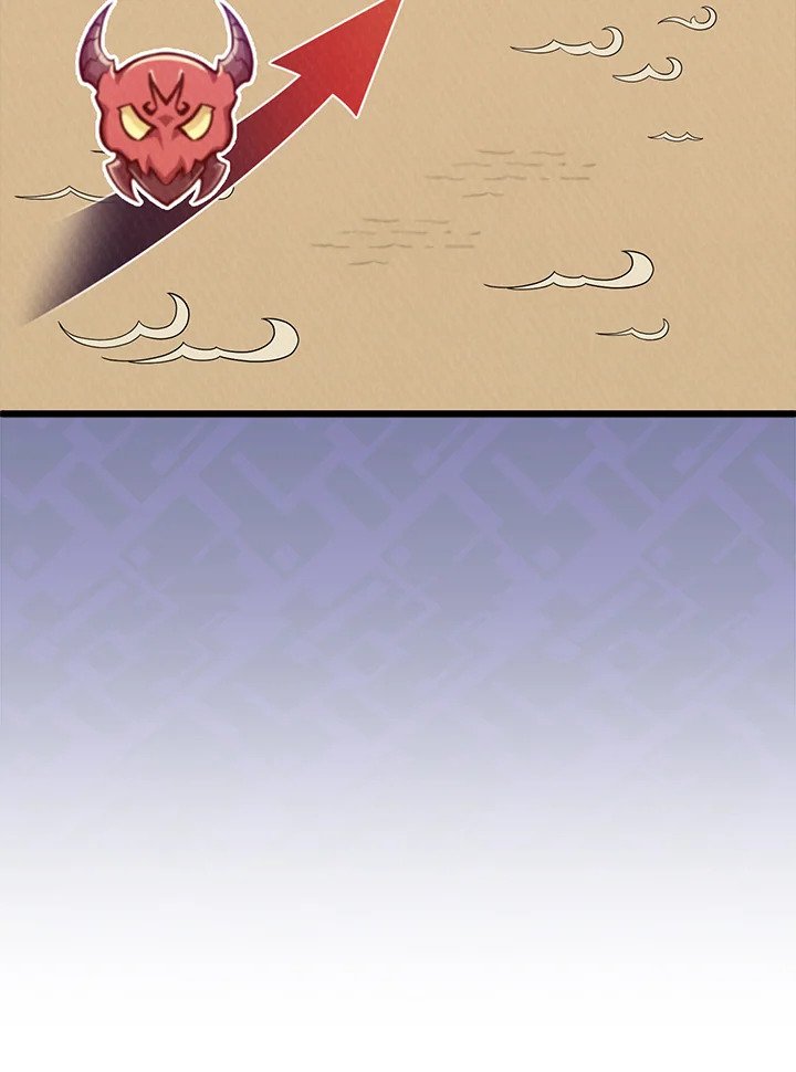 Arcane Sniper ตอนที่ 111 45