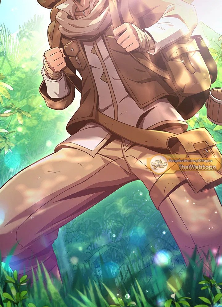 Arcane Sniper ตอนที่ 111 58