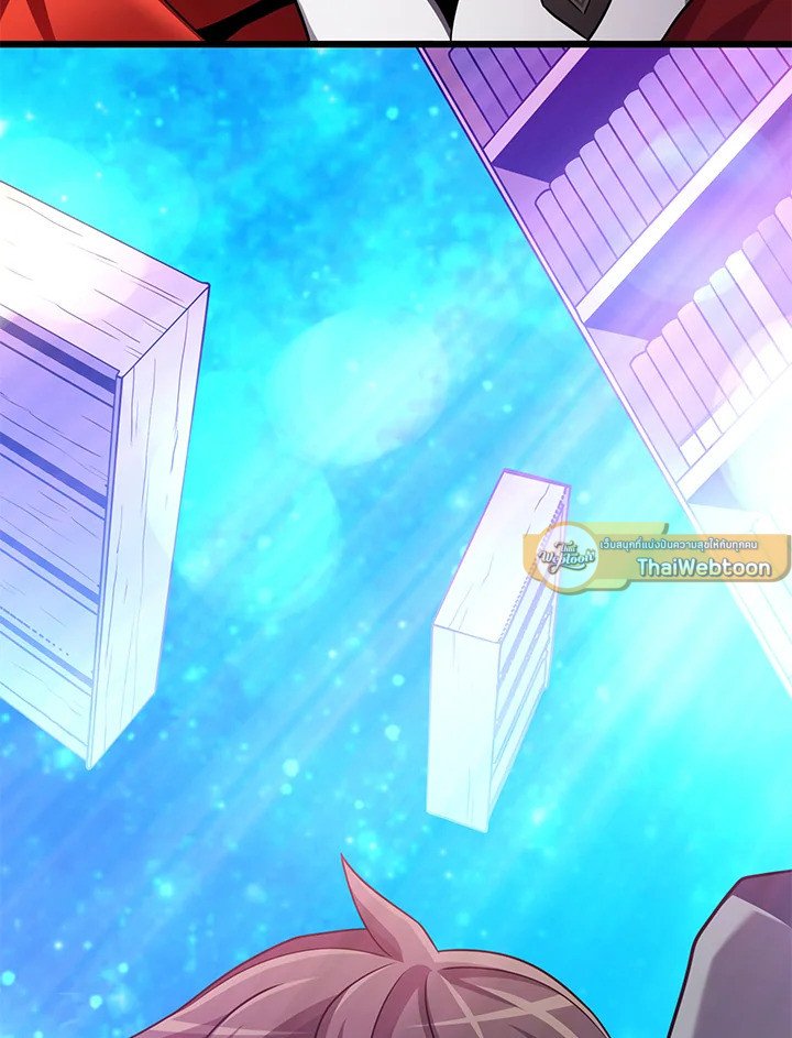 Arcane Sniper ตอนที่ 111 83