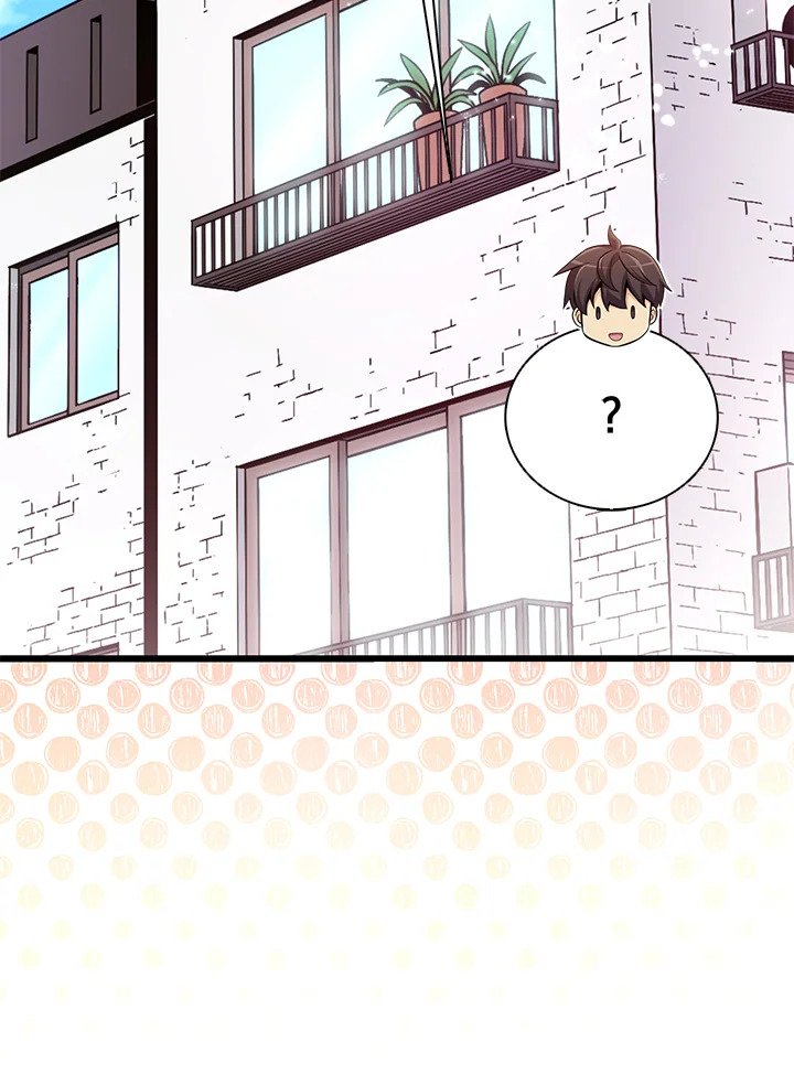 Arcane Sniper ตอนที่ 111 141