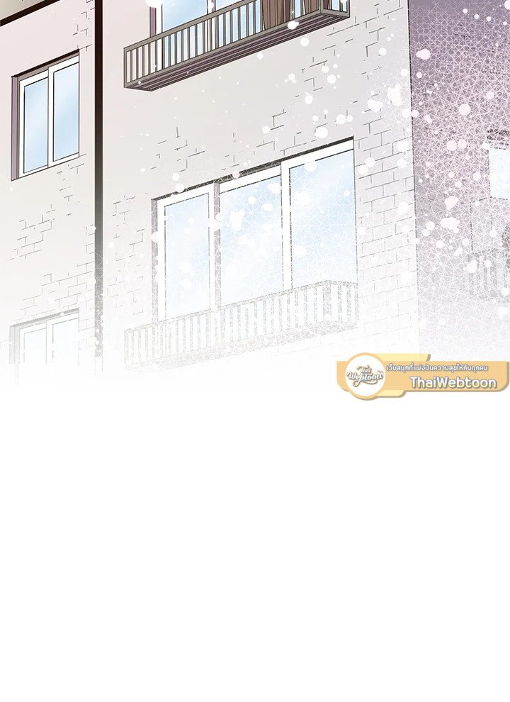 Arcane Sniper ตอนที่ 112 16