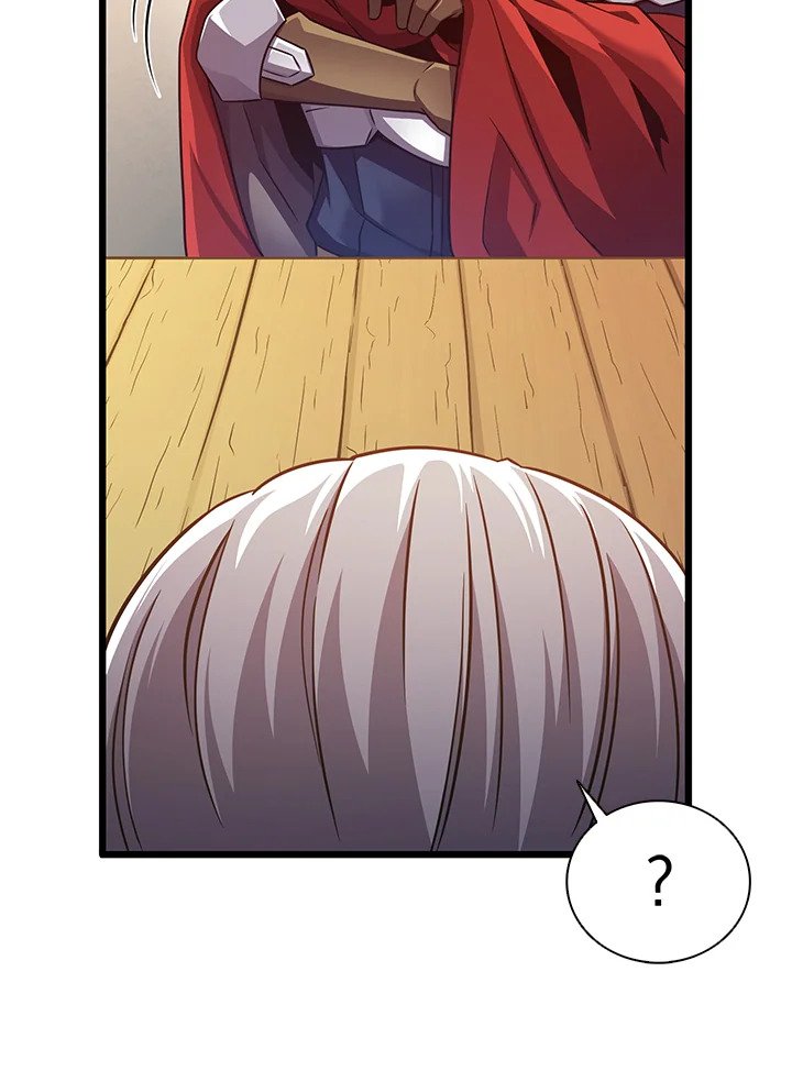 Arcane Sniper ตอนที่ 112 94