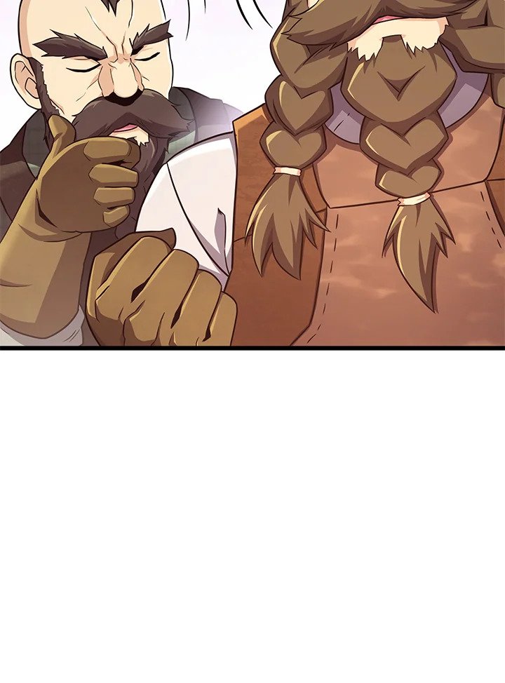 Arcane Sniper ตอนที่ 112 92