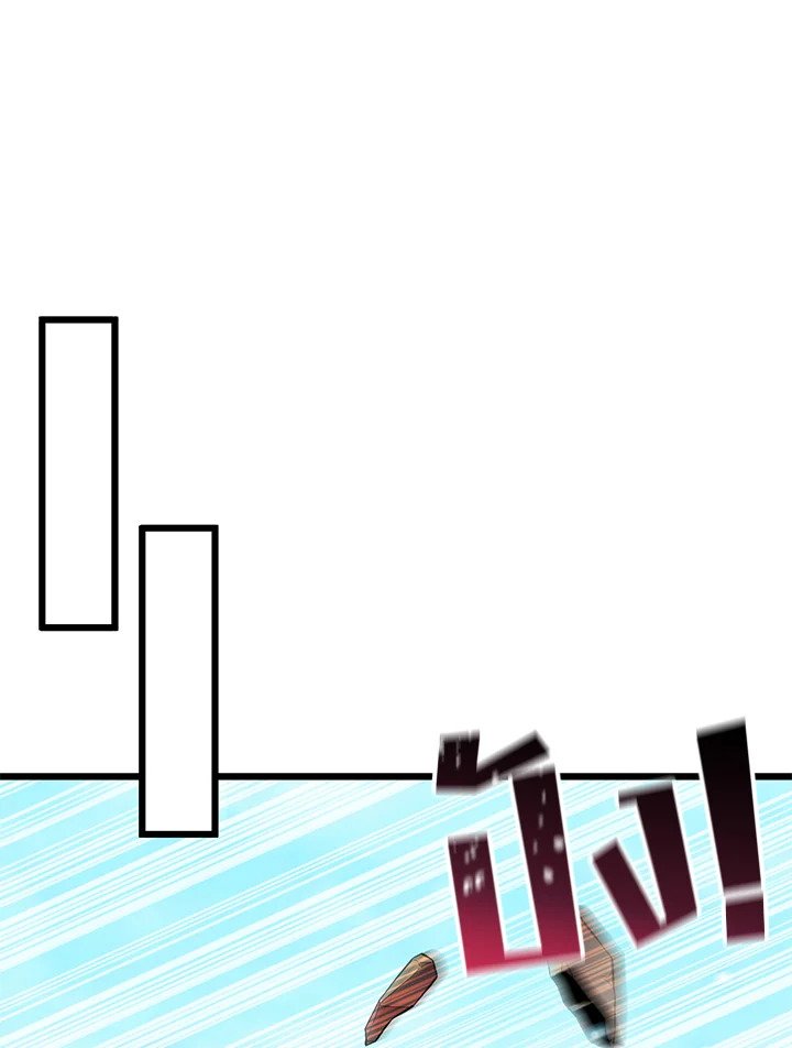 Arcane Sniper ตอนที่ 112 108