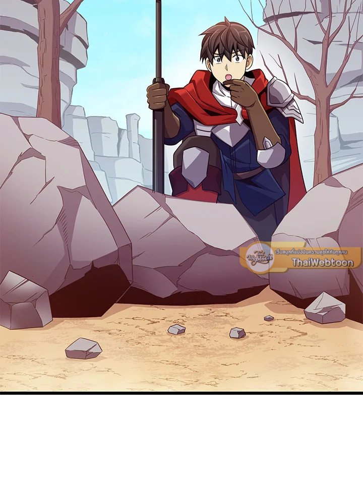 Arcane Sniper ตอนที่ 112 114