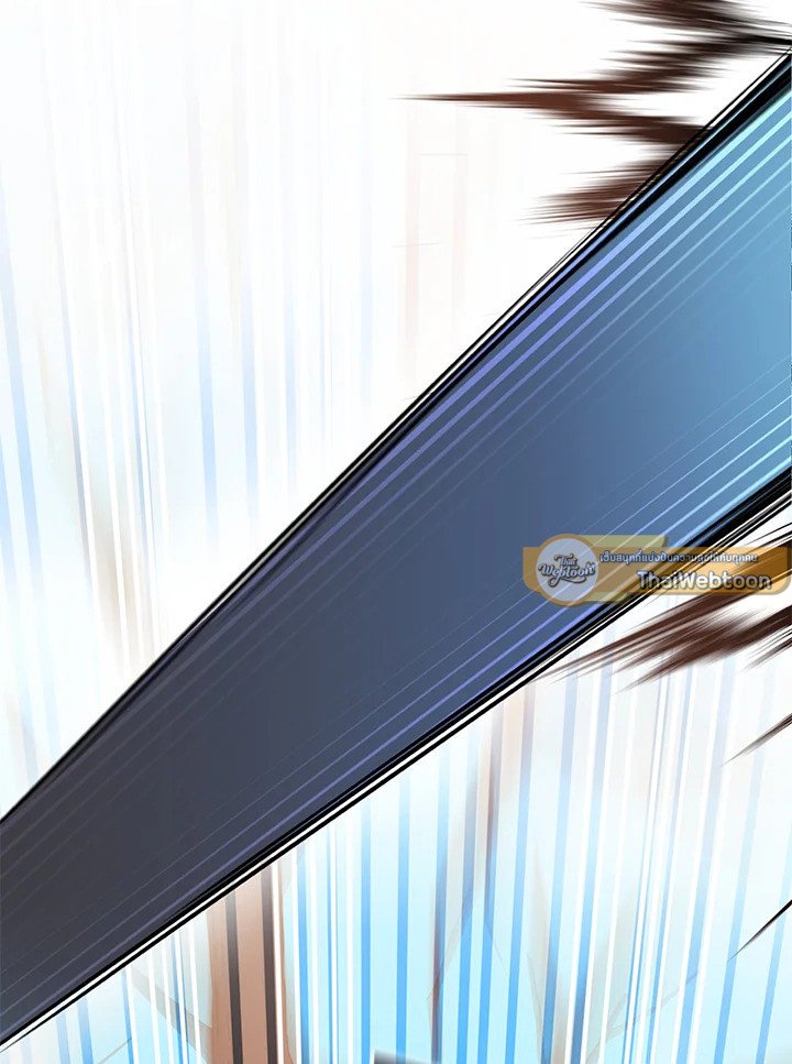 Arcane Sniper ตอนที่ 112 146