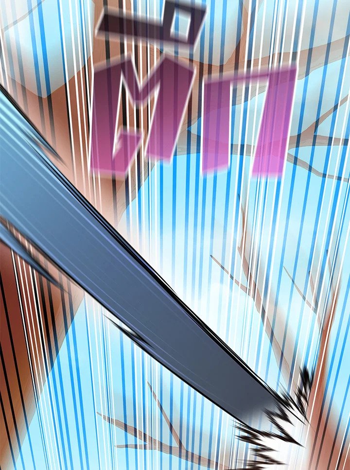 Arcane Sniper ตอนที่ 112 147