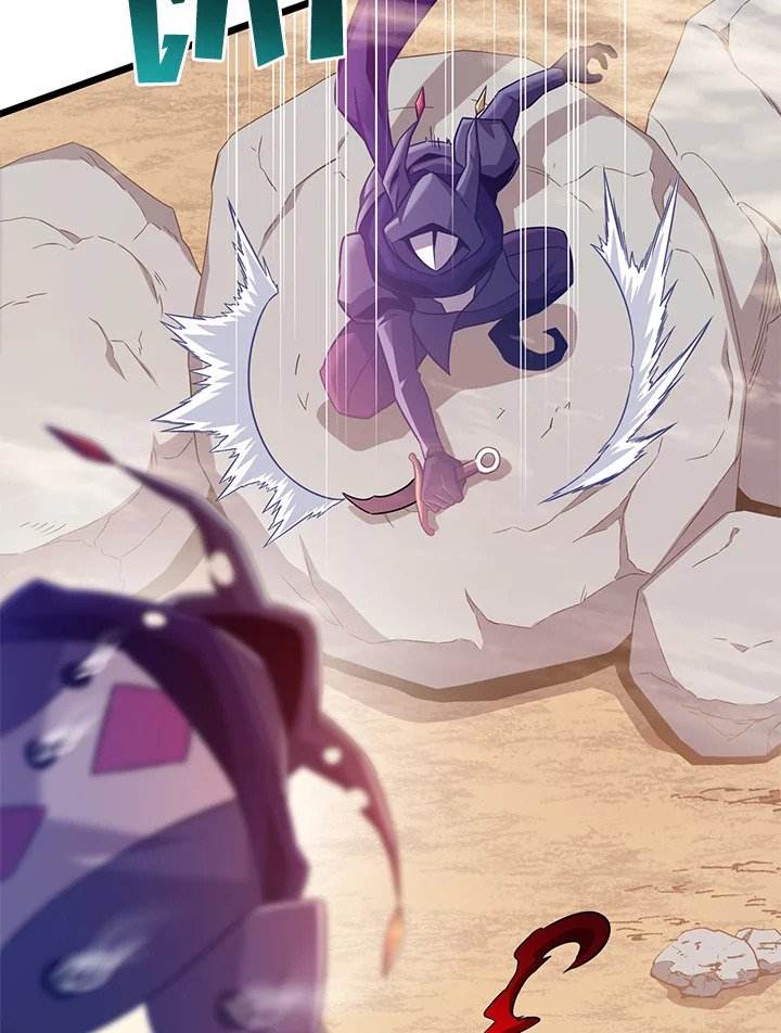 Arcane Sniper ตอนที่ 113 20