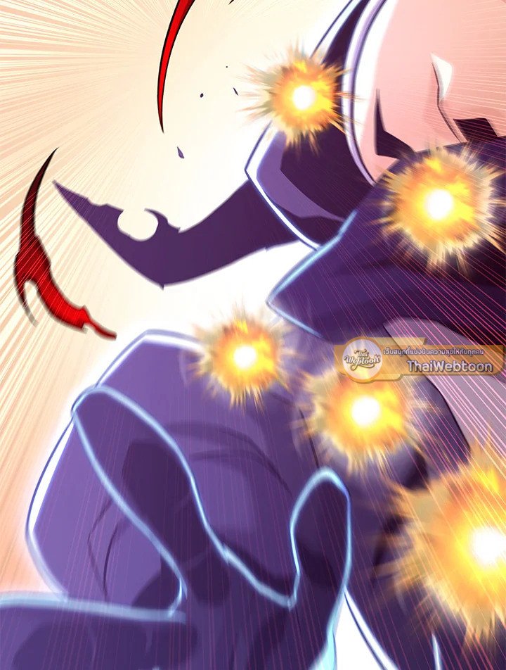 Arcane Sniper ตอนที่ 113 16