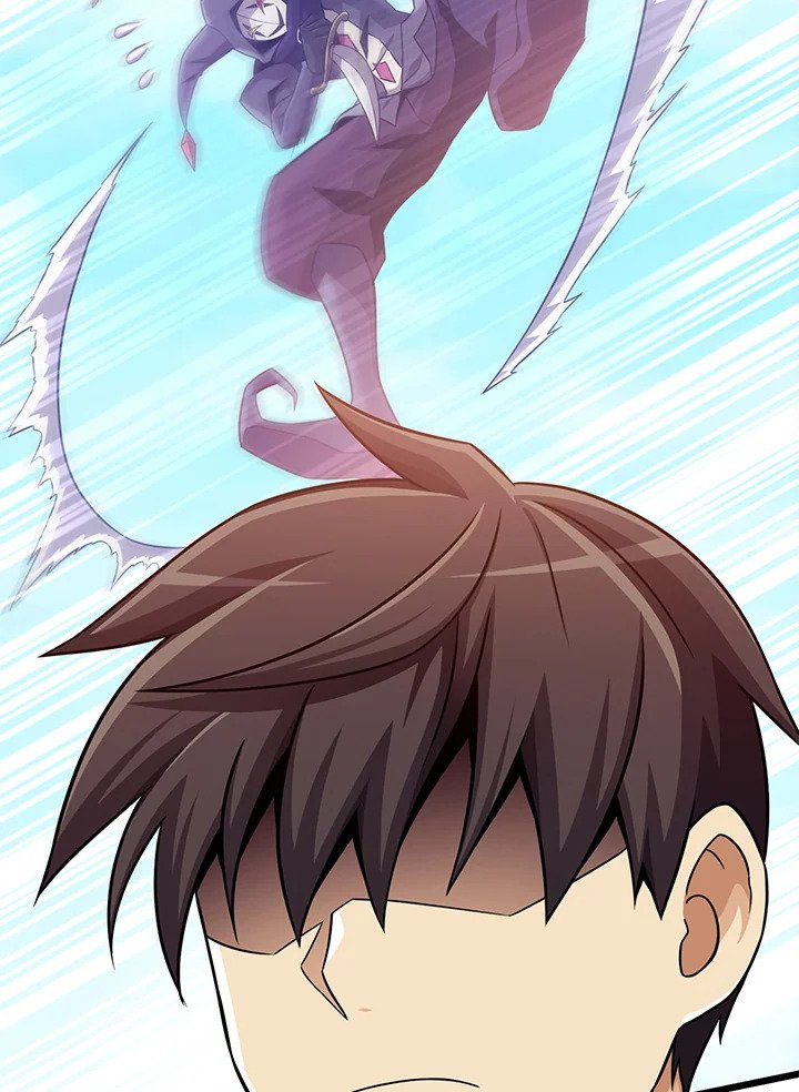 Arcane Sniper ตอนที่ 113 25