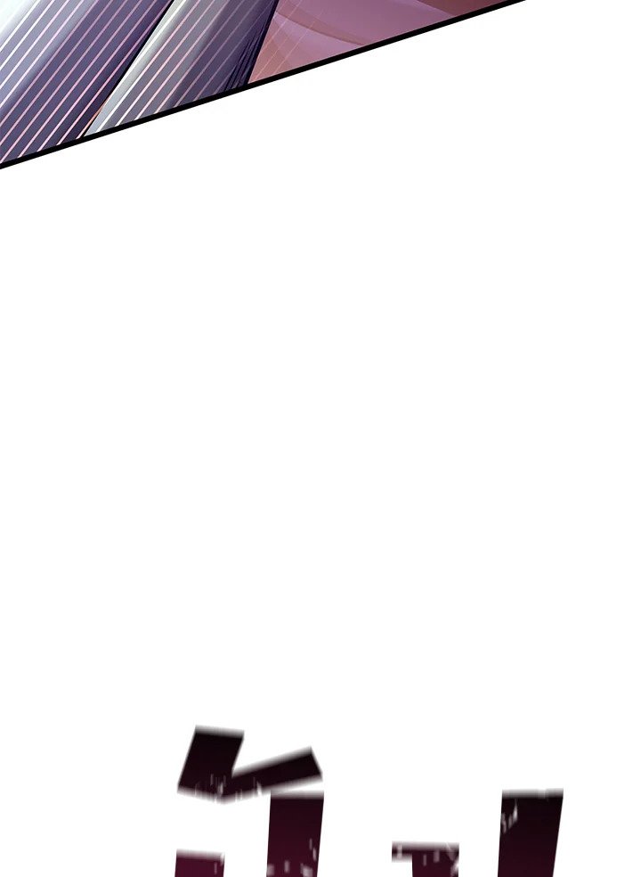 Arcane Sniper ตอนที่ 113 29