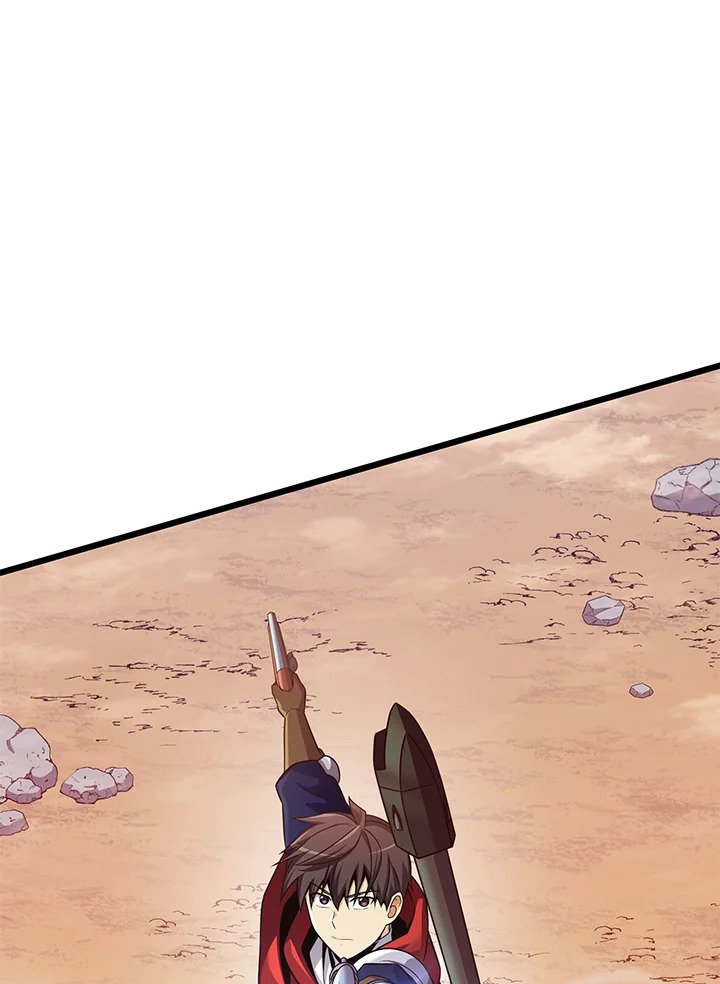 Arcane Sniper ตอนที่ 113 31