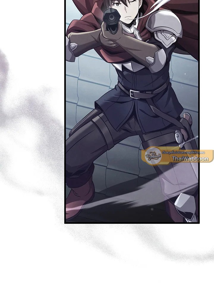 Arcane Sniper ตอนที่ 113 44