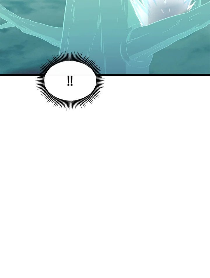 Arcane Sniper ตอนที่ 113 60