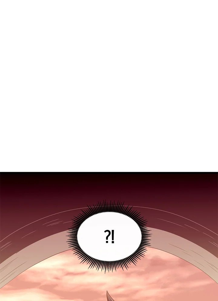 Arcane Sniper ตอนที่ 113 73