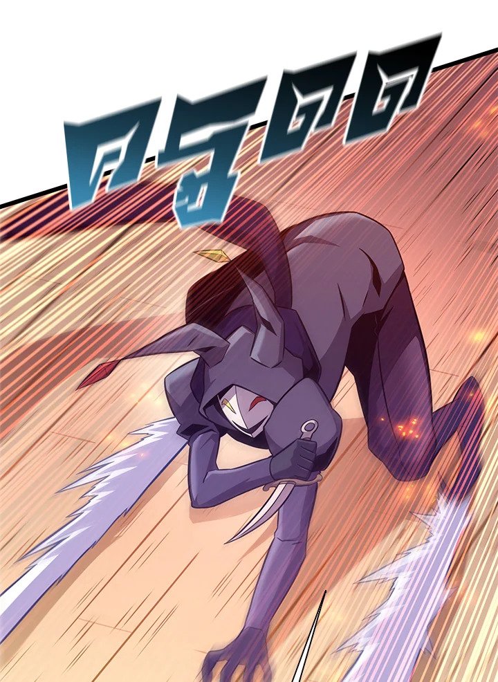 Arcane Sniper ตอนที่ 113 102