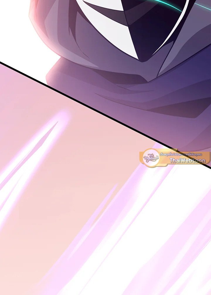 Arcane Sniper ตอนที่ 113 124