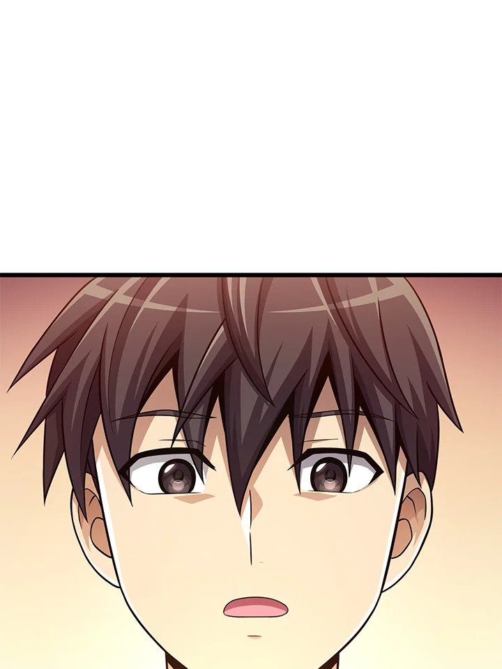 Arcane Sniper ตอนที่ 114 17