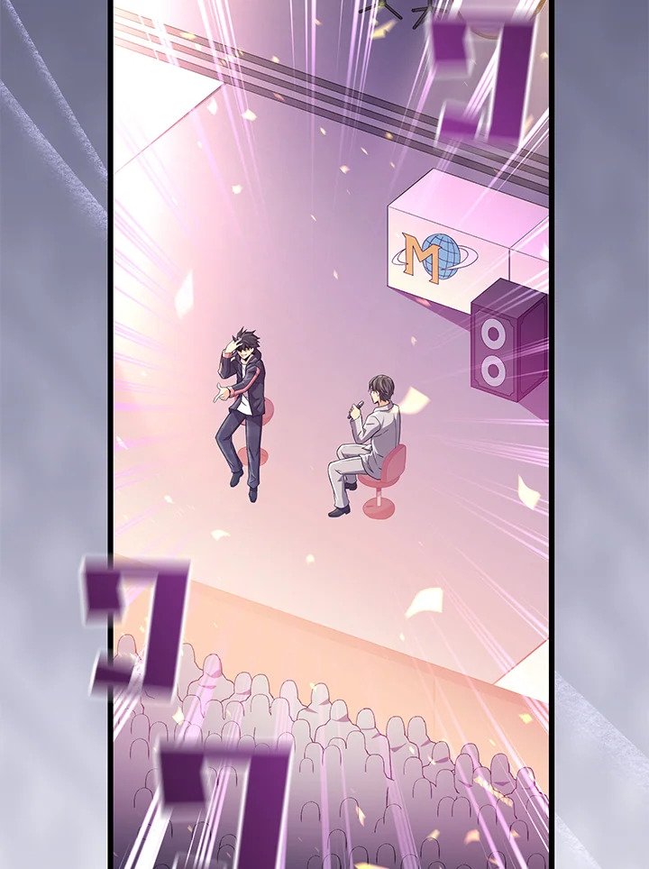 Arcane Sniper ตอนที่ 114 49