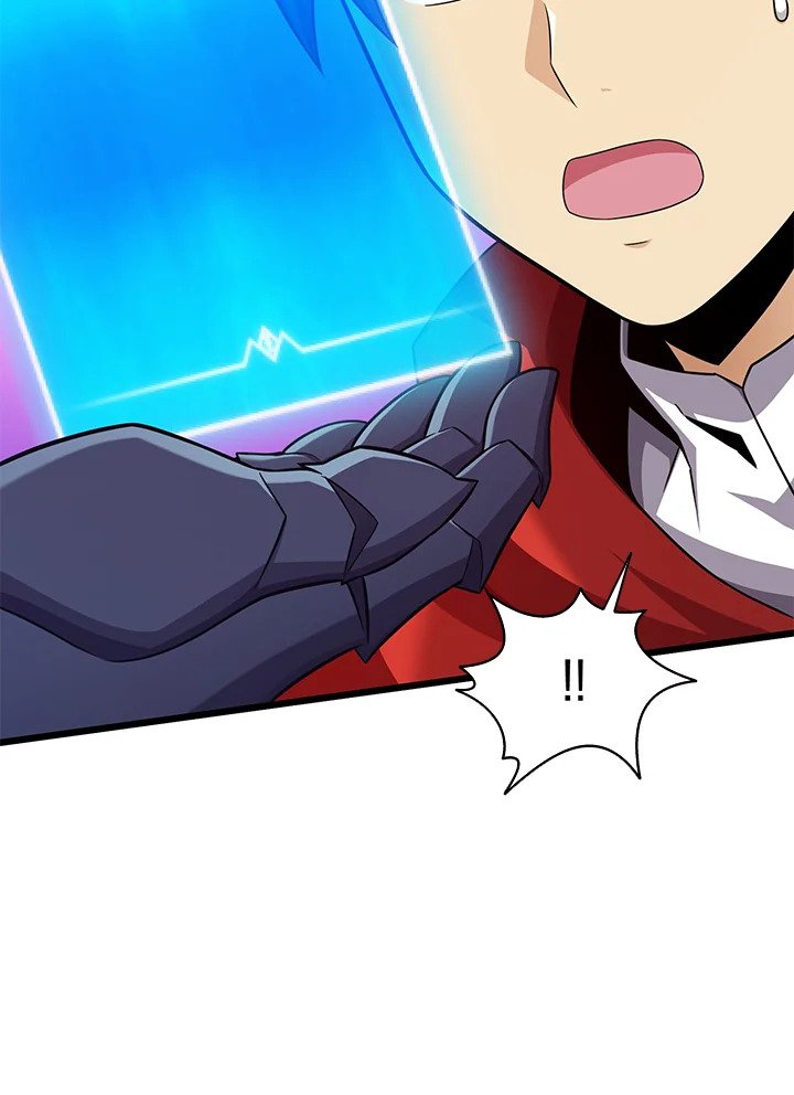 Arcane Sniper ตอนที่ 114 87