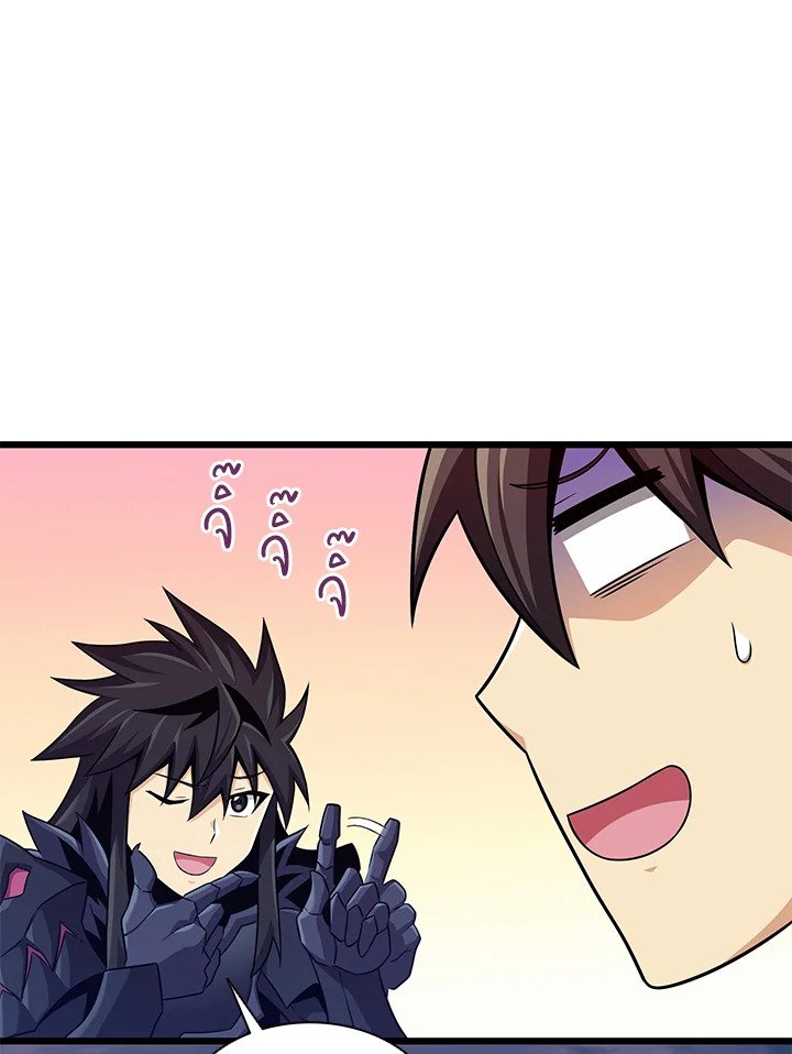 Arcane Sniper ตอนที่ 114 113