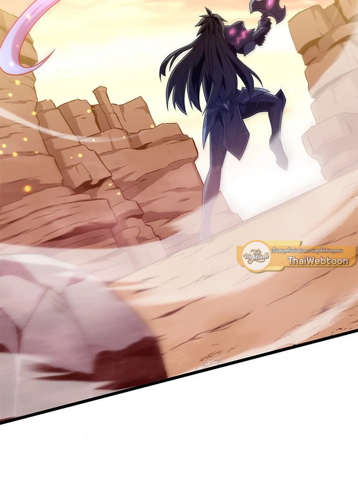 Arcane Sniper ตอนที่ 114 117