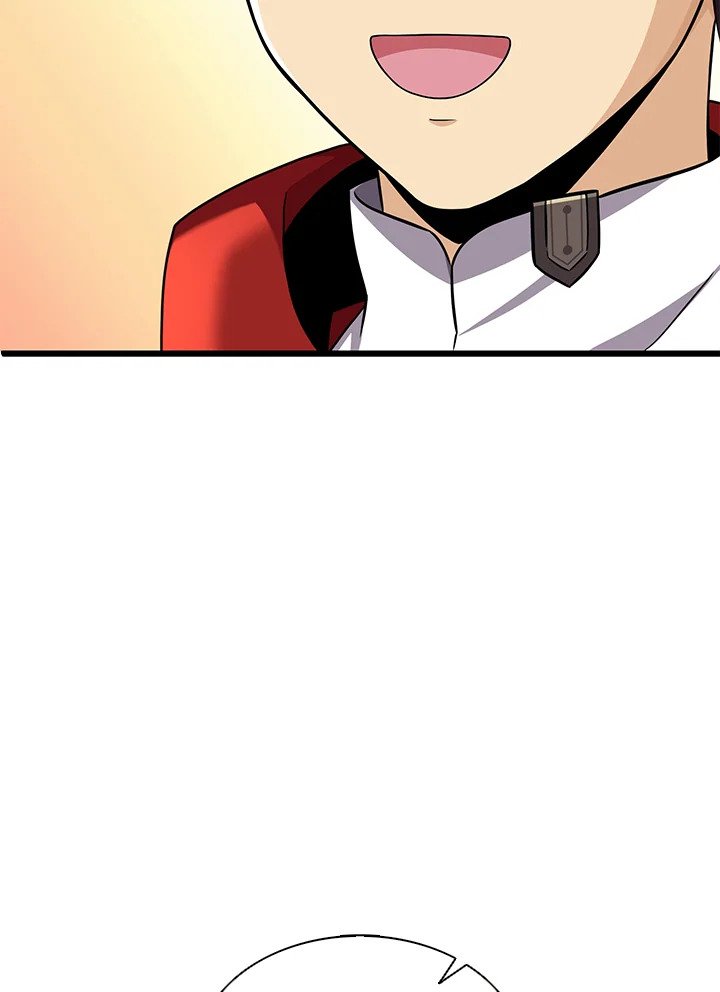 Arcane Sniper ตอนที่ 115 25