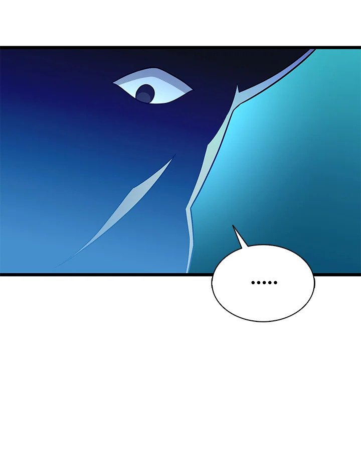 Arcane Sniper ตอนที่ 115 43