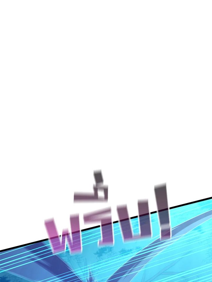 Arcane Sniper ตอนที่ 115 66