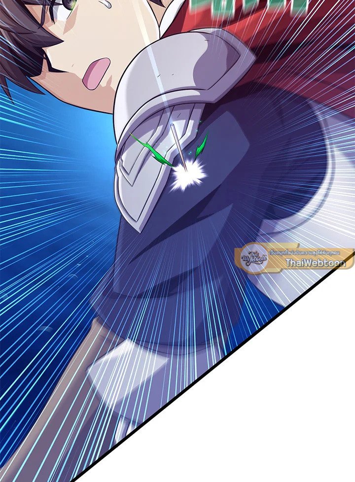 Arcane Sniper ตอนที่ 115 62