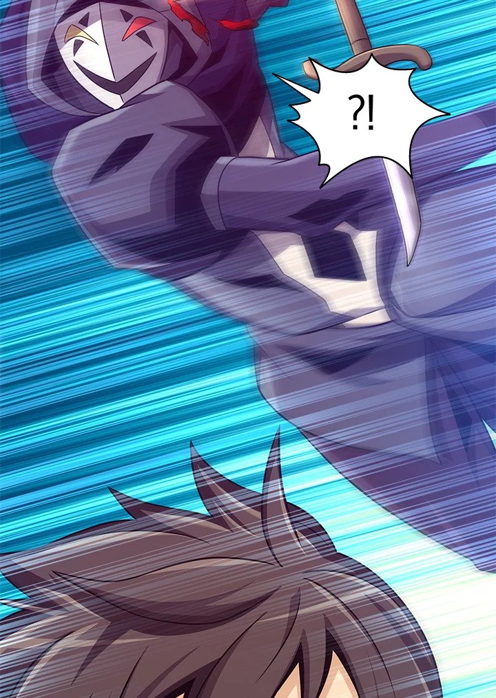 Arcane Sniper ตอนที่ 115 102