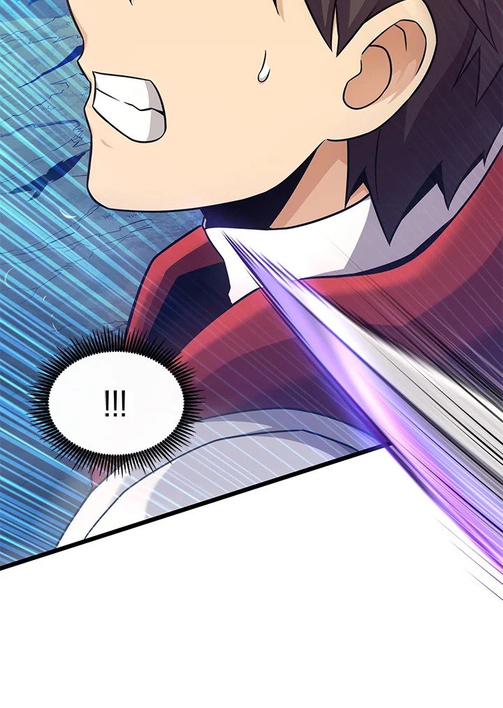 Arcane Sniper ตอนที่ 115 98