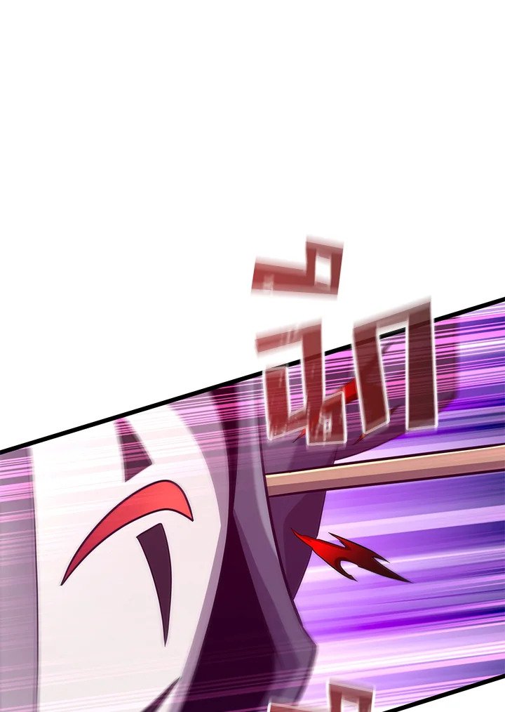 Arcane Sniper ตอนที่ 115 104