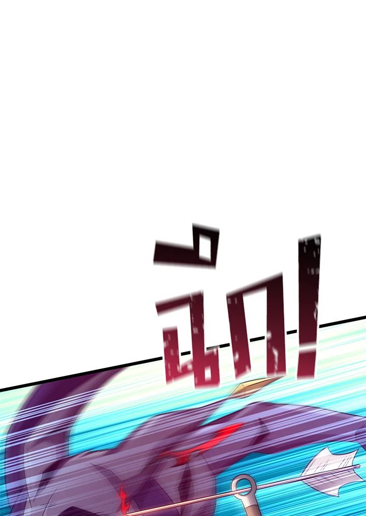 Arcane Sniper ตอนที่ 115 101